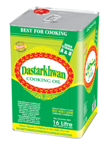 Dastarkhwan Cooking Oil