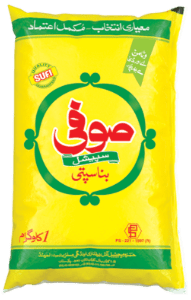 SUFI Special Banaspati